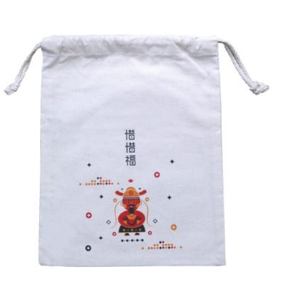 SPB003 (Calico Drawstring Bag)