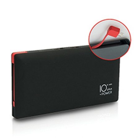 Promotional Power Bank - High Capacity