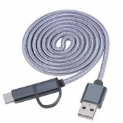 Promotional Cable